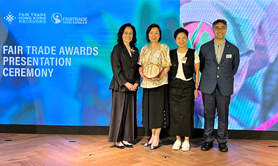 HKHS Corporate Communications Director Pamela Leung (second from the left) received the Platinum Award at the “Fair Trade Award 2022/2023” Presentation Ceremony on behalf of HKHS. 